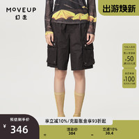 幻走（MOVEUP）2024春季.FUN系列松紧腰分割设计师纯棉休闲短裤女 黑色  S