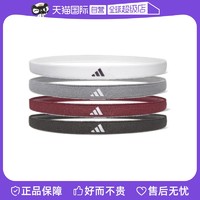 adidas 阿迪达斯 瑜伽运动发带男女健身吸汗导汗细头带