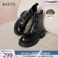 BASTO 百思图 23冬季商场新款潮酷圆头厚底马丁靴黑色加绒女短靴ID103DD3