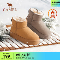 CAMEL 骆驼 女鞋2023冬季新款加绒雪地靴女款加厚保暖棉鞋厚底百搭短靴子