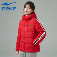 百亿补贴：ERKE 鸿星尔克 2023冬季新款羽绒服女装加厚学生鸭绒连帽红色外套面包服