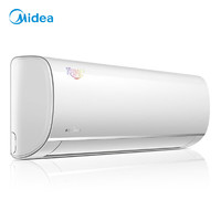 Midea 美的 1.5匹 冷静星 新一级能效 变频冷暖 壁挂式空调挂机 KFR-26GW/BDN8Y-PH200(1)A