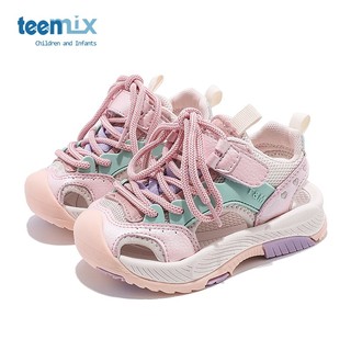 TEENMIX 天美意 女童运动凉鞋包头夏季镂空公主框子鞋潮 粉色