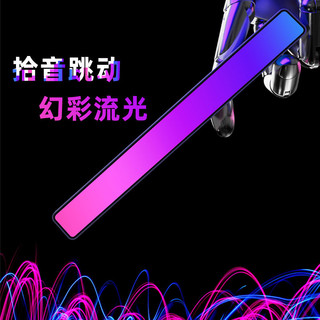 Yeelight 易来 氛围灯音乐电竞摆件rgb充电无线流水幻彩拾音灯