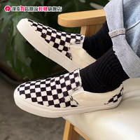 VANS 范斯 男女同款新款一脚穿便捷舒适棋盘格休闲板鞋VN0A38F7Q0X