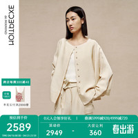 例外（EXCEPTION）【新中式】女装2024春季冉芷提花新中式前后两穿短外套女 浅黄 34Y(155/80Y)