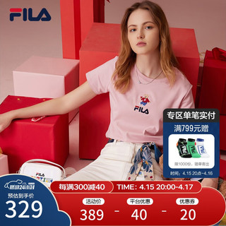 FILA 斐乐 女装WHITE LINE系列官方女士T恤2021春季新款舒适肤经典针织短袖衫商场同款 麦町粉-PK 165/84A/M