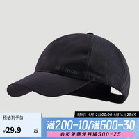 DECATHLON 迪卡侬 帽子男女鸭舌帽防帽黑色TC100_（58cm可调节）均码4237279