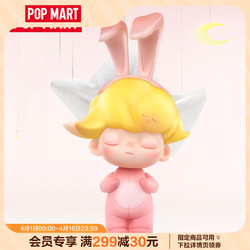 POP MART 泡泡玛特 POPMART泡泡玛特 DIMOO经典复刻系列盲盒手办潮流玩具礼物