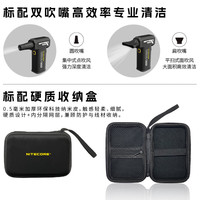 奈特科尔 cw20金属口袋摄影造型风扇电脑单反相机镜头吹气宝 cw20