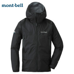 mont·bell montbell日本蒙贝欧户外风暴巡洋舰GTX超轻防风防水冲锋衣1128615