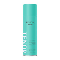 7日0点：TENOR 他能量 男士定型喷雾 260ml*2瓶