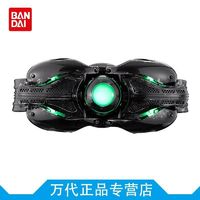 百亿补贴：BANDAI 万代 PB CSM 假面骑士BLACKSUN 黑日 世纪王影月变身腰带