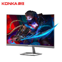 KONKA 康佳 27英寸电脑显示器 2k240hz 专业电竞游戏显示屏 FreeSync