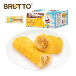 BRUTTO 布鲁托 蛋烧鸡肉卷面包400g*2箱