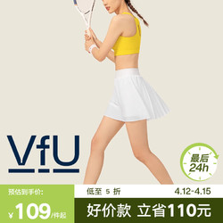 VFU 运动短裙女假两件防走光防尴尬健身跑步网球羽毛球百褶小白裙N