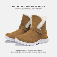 PELLIOT 伯希和 户外雪地靴女冬季加绒加厚短筒棉鞋轻便防滑厚底保暖短靴