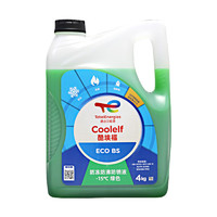 道达尔能源 有机型(OAT)发动机冷却液通用型汽车防冻液 冰点-15℃ 4L（绿色）