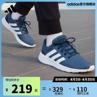 adidas 阿迪达斯 LITE RACER CLN 2.0 男子休闲运动鞋 蓝紫色
