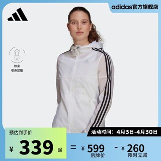 adidas 阿迪达斯 修身连帽拉链夹克外套女装adidas阿迪达斯官方轻运动GQ0564