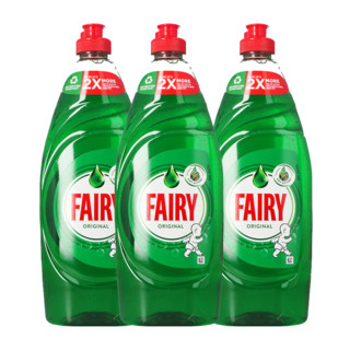 FAIRY英国食品级升级版浓缩洗洁精 原味654ml/瓶*3瓶