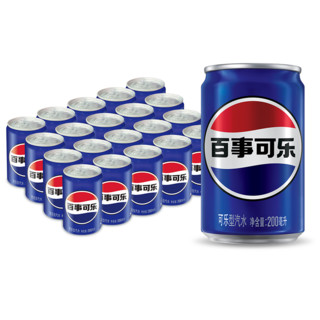 pepsi 百事 可乐 200ml*20听 mini罐