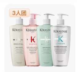 KÉRASTASE 卡诗 洗发水500ml