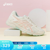 ASICS 亚瑟士 女跑步鞋缓震透气 GEL-CONTEND 4 T8D9Q-106 米色/藕粉 37.5