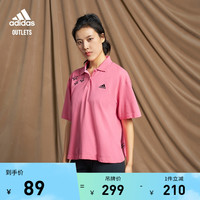 adidas 阿迪达斯 涂鸦风宽松翻领短袖POLO衫女装adidas阿迪达斯官方outlets轻运动