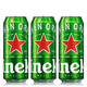 Heineken 喜力 啤酒 经典罐装 麦芽啤酒 全麦酿造 原麦汁浓度≥11.4°P 500mL 3罐