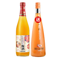 三得利（Suntory）果酒 梅酒 梅子酒青梅酒  日本原瓶洋酒 女士低度甜酒 14度 桃子酒750ml+三得利梅酒720mL1瓶