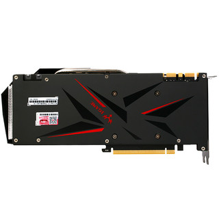 COLORFUL 七彩虹 iGame GTX 1070 烈焰战神 U-8GD5 Top 显卡