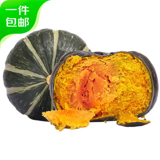 京百味 山东贝贝南瓜 1kg装  单果300-750g 板栗香南瓜 源头直发