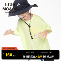 Little MO&CO. little moco童装夏季男童纯棉口袋圆领短袖T恤半袖儿童上衣中大童