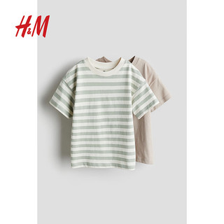 H&M童装男童2024夏季2件装柔软棉质大廓形T恤1225170 浅绿色/条纹 110/56
