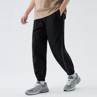 gxgjeans 秋季明线长裤男式休闲裤子男