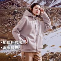 Pioneer Camp 拓路者 户外抓绒衣女春秋纯色加厚保暖运动开衫上衣连帽摇粒绒外套