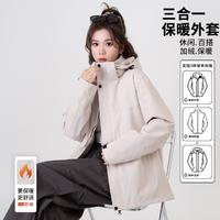 Baleno 班尼路 三合一女士外套两件冬季保暖潮流工装风户外休闲登山服宽松外套女