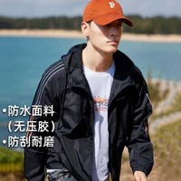 Pioneer Camp 拓路者 春季个性拼接连帽夹克外套运动简约男装短款开衫袖身网布潮流