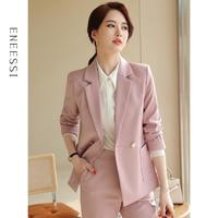 ENEESSI 秋装韩版修身女式西服套装商务通勤气质职业装
