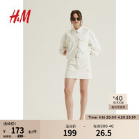 H&M女士半身裙2024夏斜纹布工装迷你半身裙1221667 奶油色 170/84 44