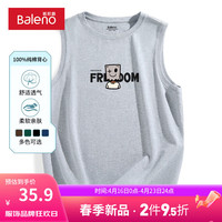 班尼路美式复古马甲休闲时尚夏季纯棉透气吸汗运动宽松潮流打底衫 【纯棉】-灰#MB微笑纸箱 3XL【宽松显瘦 休闲百搭】