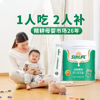 SUN LIFE 生命阳光 新西兰进口纯牛初乳粉孕妇产后术后月子营养品免疫球蛋白质奶粉力