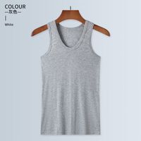 宝娜斯2件装男士棉背心青年薄款透气汗衫运动工字无袖背心男打底衫 2件灰色 男士背心 XXL