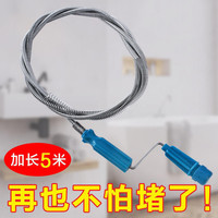 通下水道疏通通马桶厨房地漏工具捅管道器一炮通堵塞厕所