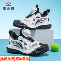 哈比熊（HOBIBEAR）童鞋轻便减震跑步鞋2024春夏软底休闲鞋男童防滑运动鞋中大童 单网 单层 GS8259白/黑 28码 鞋内长18CM