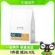 88VIP：MQ COFFEE 明谦 意式拼配咖啡豆美洲豹454g*1袋摩卡拿铁