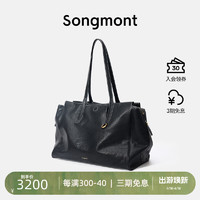 Songmont山下有松循迹系列中号见物旅行包植鞣皮公文包【卢昱晓】 烟墨黑 