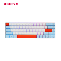 CHERRY 樱桃 MX-LP 2.1 三模无线机械键盘 68键 MX-LP矮轴 RGB