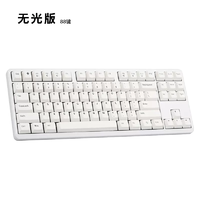 CHERRY 樱桃 3000 S TKL 88键 有线机械键盘 白色 Cherry黑轴 无光